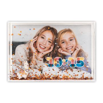 Zep Cadre Photo RB404 Shake Frame Alpaca 6 Pièces 10x15 cm